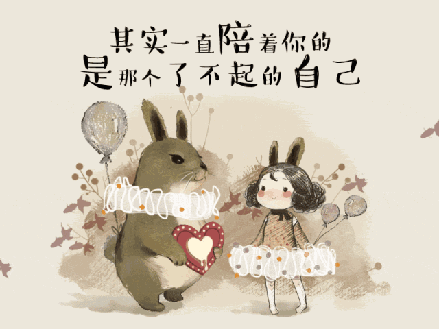 发动态伤感的句子文案