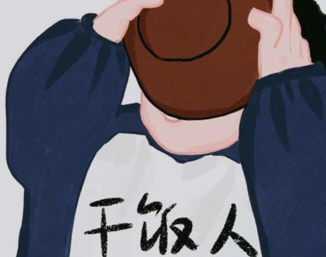 干饭人搞笑文案