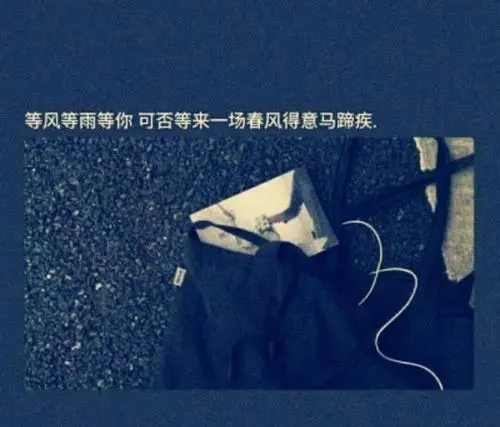 回忆忧伤的经典句子文案