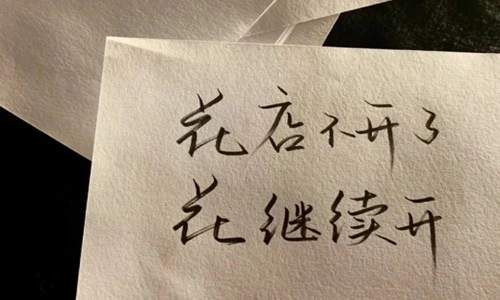 心里不痛快憋屈的说说文案