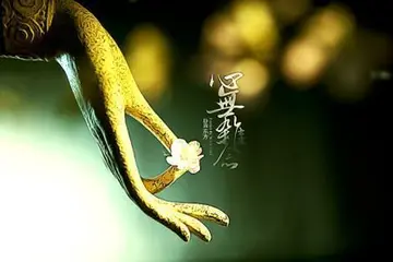 保持平和的心态的名言