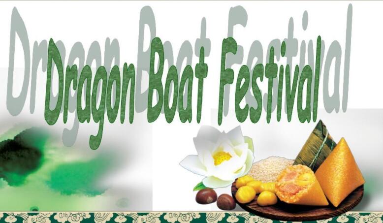 有关节日的英语句子文案