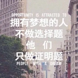 女生失恋后励志的句子文案