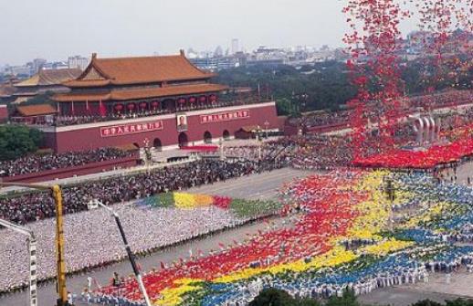 国庆节的经典句子文案