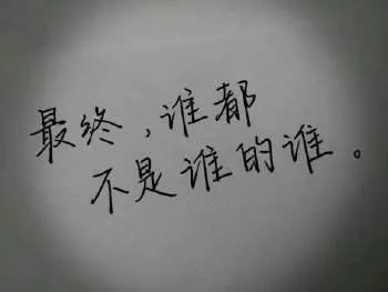 描述心痛的句子文案