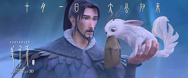 国漫霸气语录文案