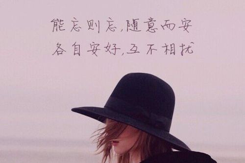 感到绝望的英文句子文案