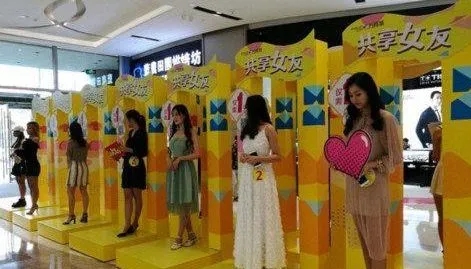 女友不开心怎么哄幽默的句子文案