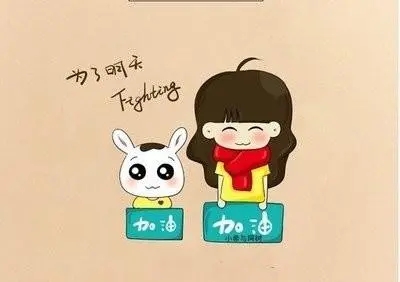 夸奖孩子的经典语句文案