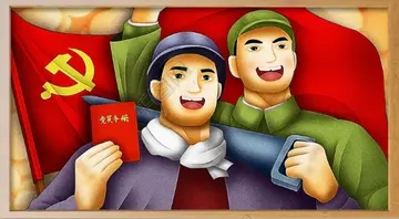 党在我心中的短句