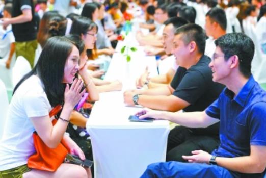 朋友圈发相亲语句文案