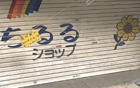 暗示想复合的句子文案