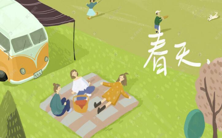 怀念同学情的经典语录文案