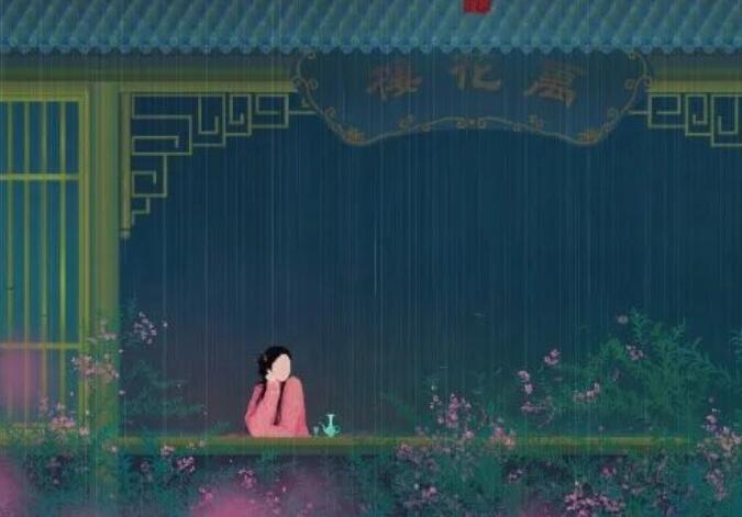 形容人生无奈的诗句子文案