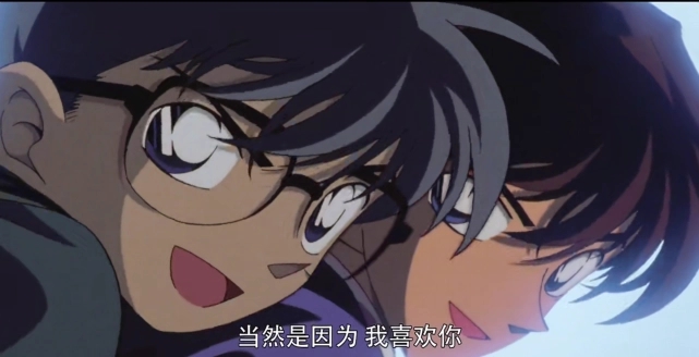 名侦探柯南情话语录文案