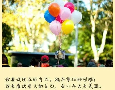 2024年最新情感语录文案