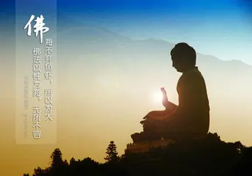 佛语经典语录文案