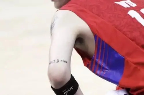 反驳说纹身不好的句子文案