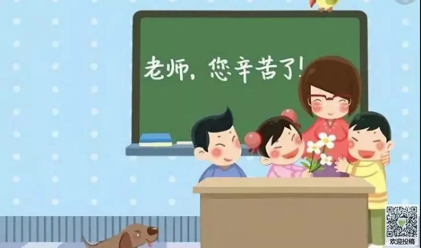 学生感谢老师的话简短