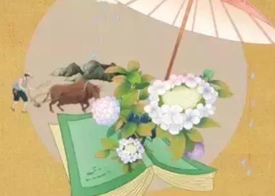 除夕夜诗词大全