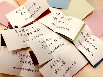 进入倒计时经典句子文案