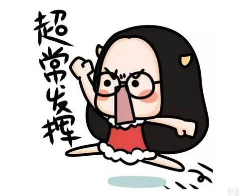 中考祝福语和鼓励的话