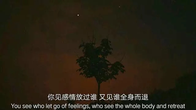 一丝丝忧伤的句子文案