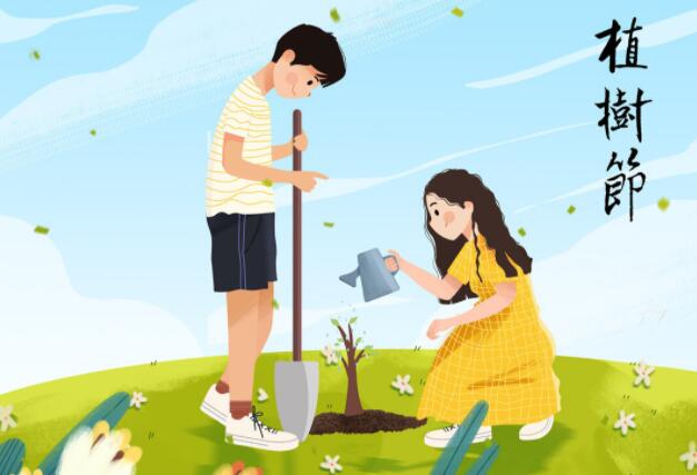 植树节宣传标语