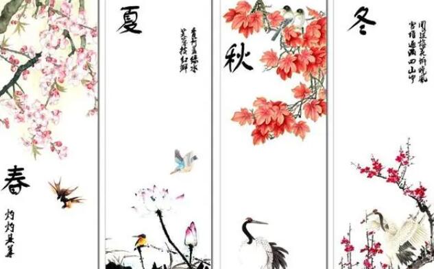 春夏秋冬的诗