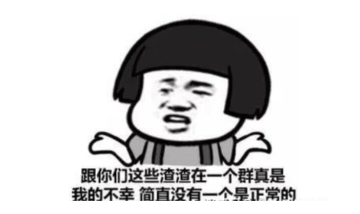 打吊针发朋友圈幽默句子文案