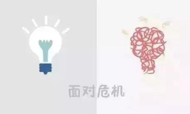 一句话形容理科生