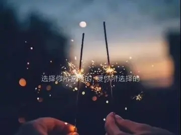 心碎心累绝望的说说文案