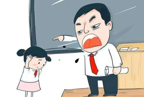 委婉的批评学生的话语