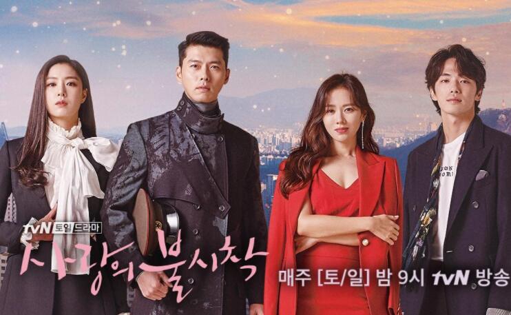 关于追剧的幽默句子文案