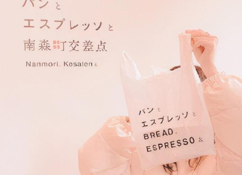 发朋友圈流行短句说说文案