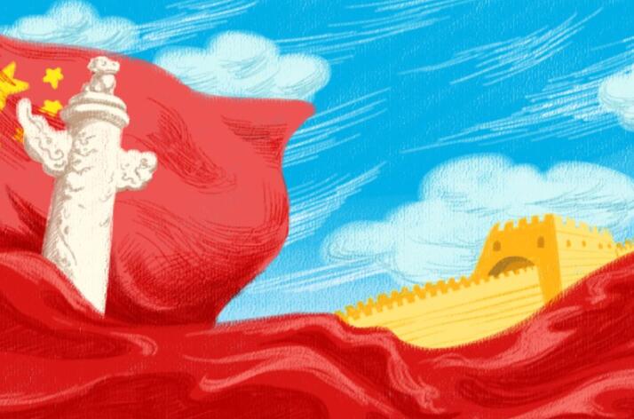 热爱祖国的简短句子文案40字