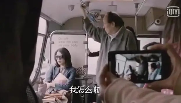 骂贱人小三最犀利的话