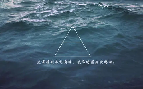 形容反省自己的话