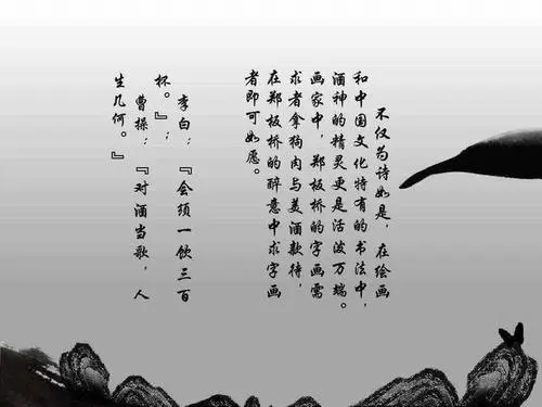 与歌颂情谊有关的诗