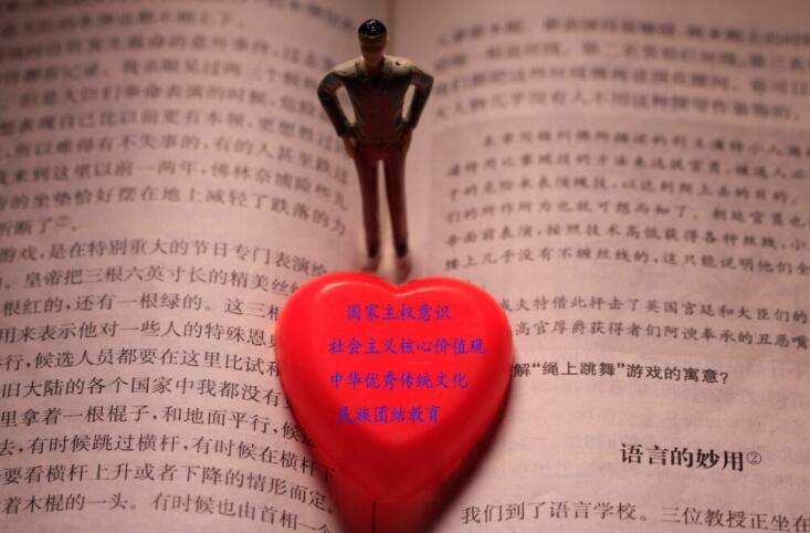 好句子文案摘抄20字三年级