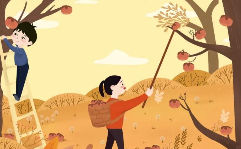 形容秋天温暖的诗句文案