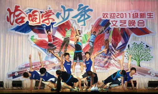 描写活力青春少年的句子文案