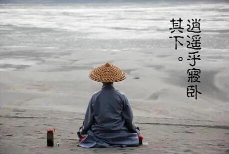 佛心禅语经典语录文案