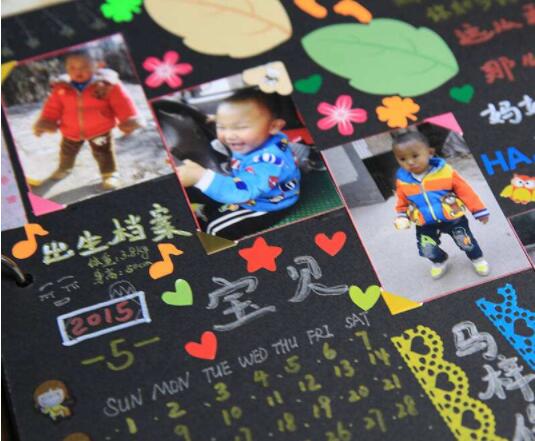 diy宝宝相册语录文案