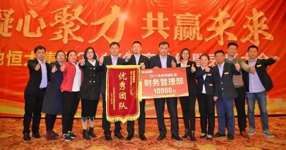 感谢团队辛苦的话语