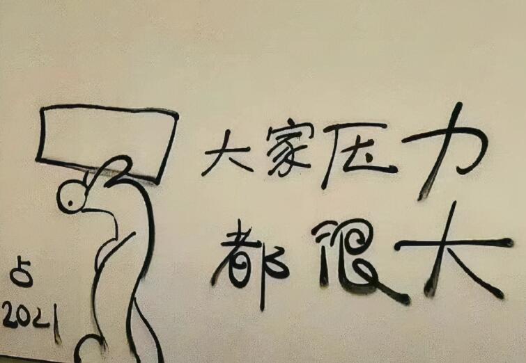 好段摘抄500字左右