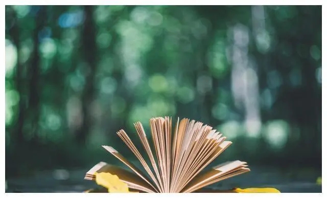 人要有自尊自爱的句子文案