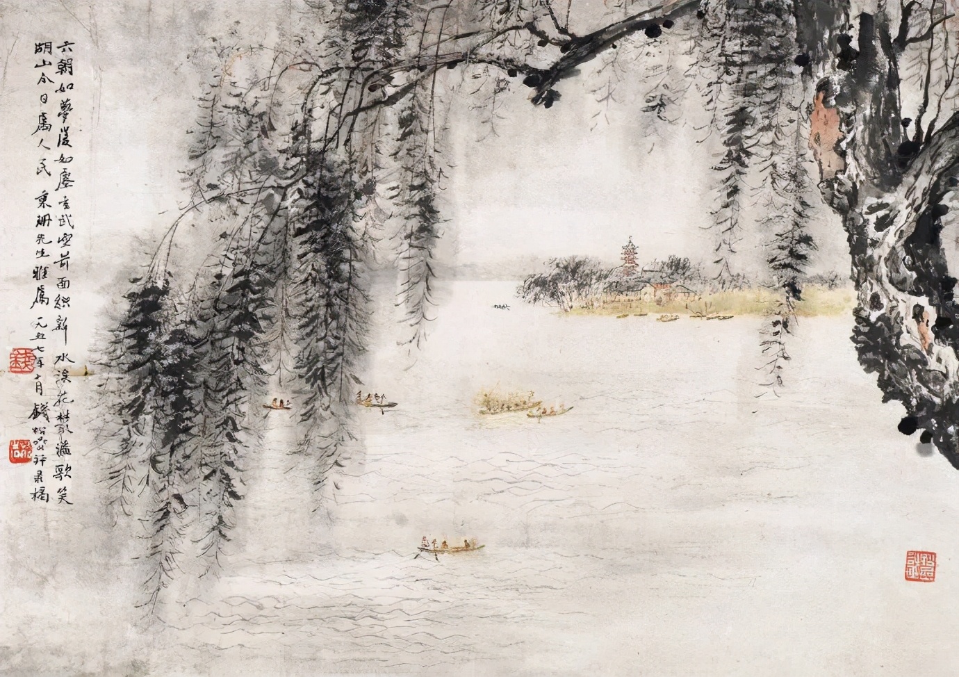 抄写20首课外古诗词