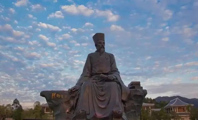 王阳明经典名句文案