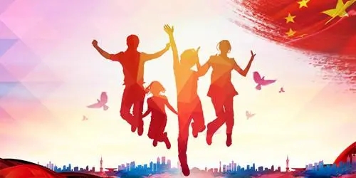 弘扬体育精神的句子文案